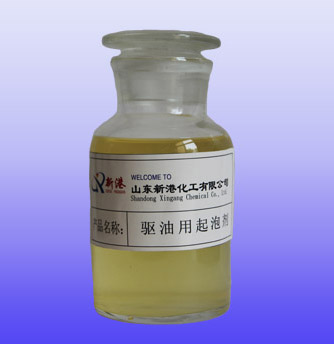 驱油用起泡剂.jpg