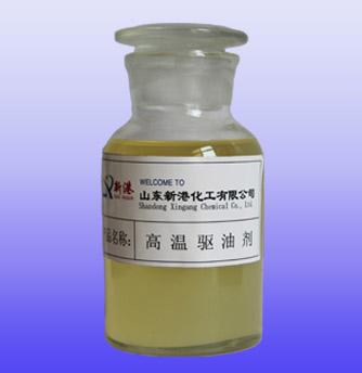 高温驱油剂.jpg