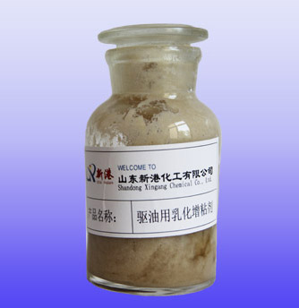 驱油用乳化增粘剂.jpg